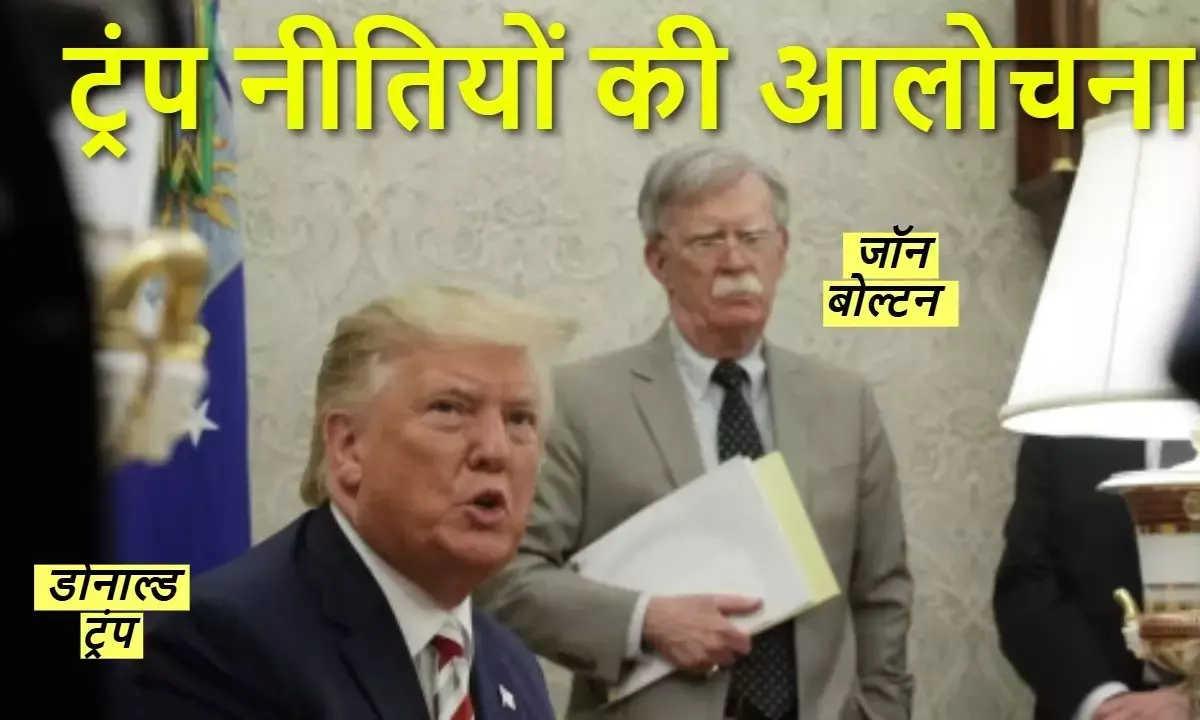 john bolton attack trump india us relations russia china
