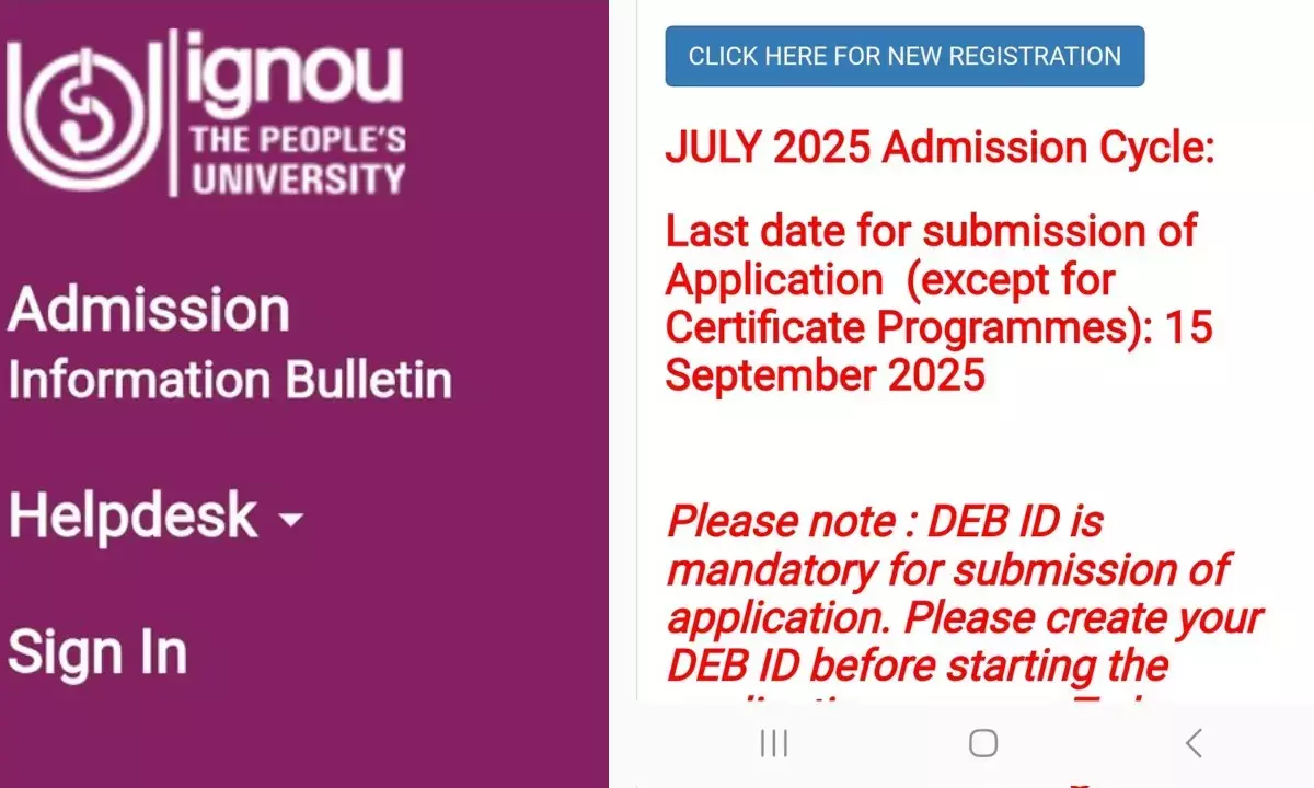 IGNOU ODL admission 2025 July Session Registration Last Date