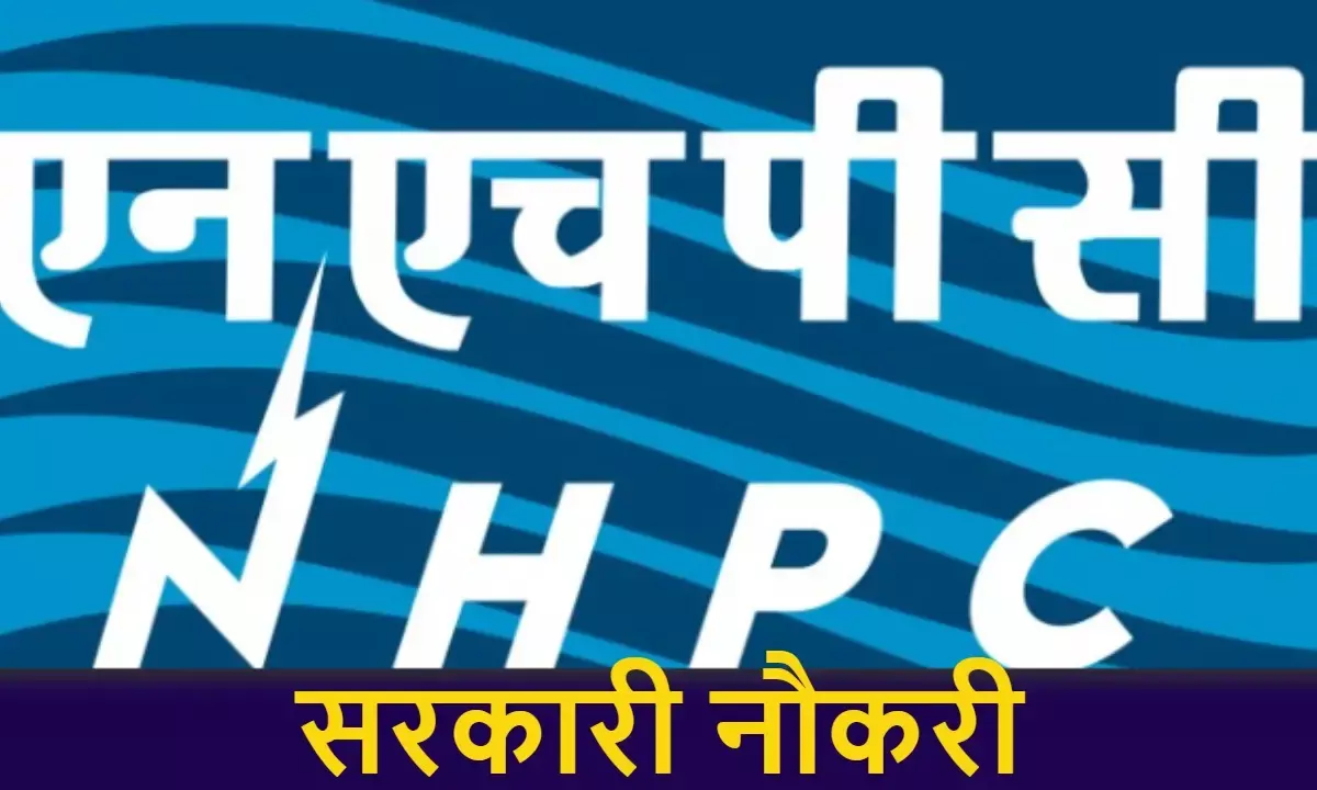 NHPC Recruitment 2025 248 non executive posts Apply Online