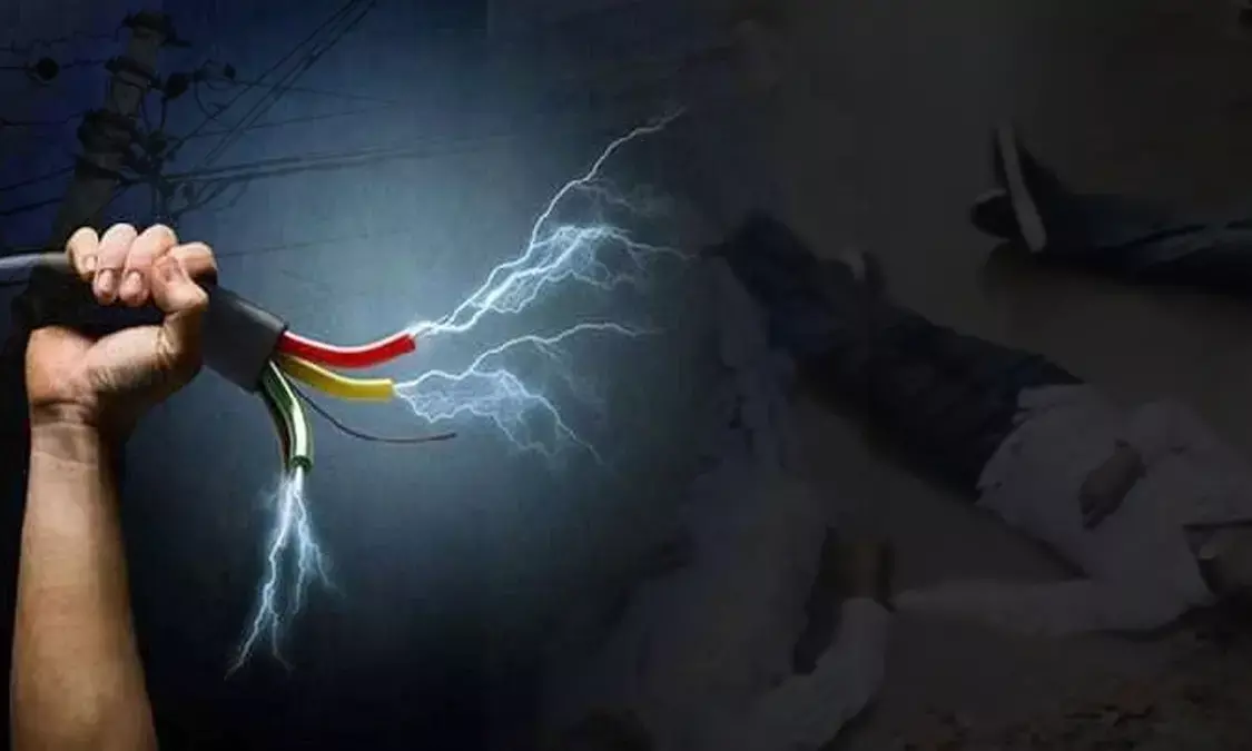 Electric Shock Incident