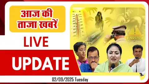 Delhi NCR Live News
