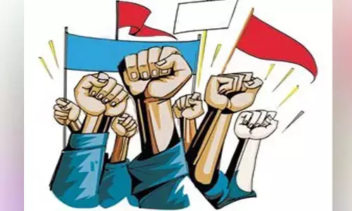 NHM की हड़ताल : संविदा स्वास्थ्य कर्मचारियों को 24 घंटे में लौटने का अल्टीमेटम