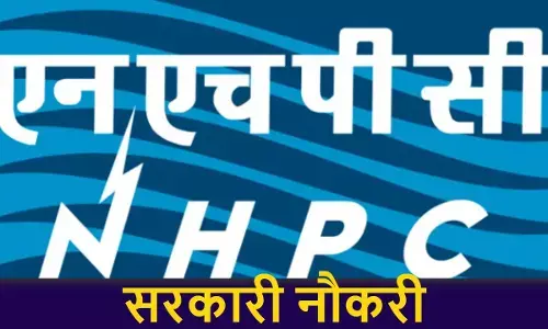 NHPC Recruitment 2025 248 non executive posts Apply Online