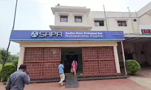 साधुराम हॉस्पिटल के डॉक्टारों ने किया कमाल : महिला के घुटने का प्रत्यर्पण कर सालों के दर्द से दिलाई मुक्ति