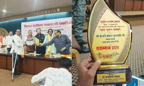 Ishwari Prasad Ghritalhare Ishwari Prasad Ghritalhare