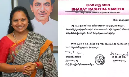 BRS में सियासी घमासान: K. कविता पार्टी से निलंबित, Harish Rao पर गंभीर आरोप