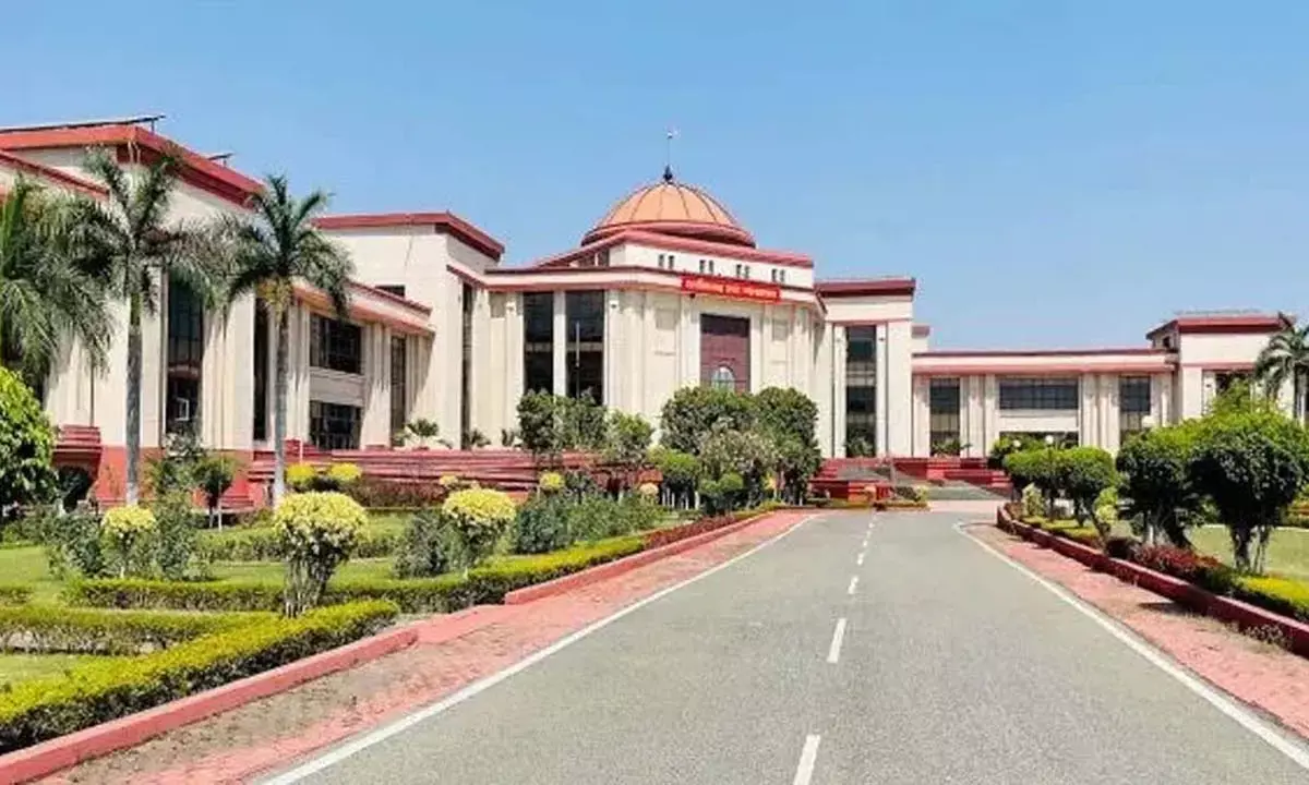 छत्तीसगढ़ उच्च न्यायालय छत्तीसगढ़ उच्च न्यायालय