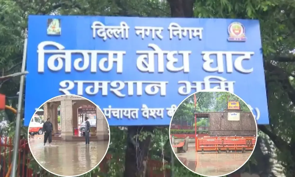 Nigambodh Ghat Cremation Halted