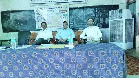 बेमेतरा शहर के शासकीय बालक उच्चतर माध्यमिक विद्यालय में मुख्यमंत्री शिक्षा गुणवत्ता वर्ष के अंतर्गत जिले के चारों विकासखंड के प्राचार्यों की बैठक ली गई। बेमेतरा शहर के शासकीय बालक उच्चतर माध्यमिक विद्यालय में मुख्यमंत्री शिक्षा गुणवत्ता वर्ष के अंतर्गत जिले के चारों विकासखंड के प्राचार्यों की बैठक ली गई।