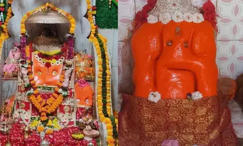 भगवान गणेश