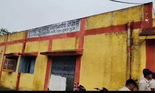 यूरिया खाद का स्टॉक हुआ खत्म : किसानों की बढ़ी चिंता, SDM बोले- जल्द होगी आपूर्ति यूरिया खाद का स्टॉक हुआ खत्म : किसानों की बढ़ी चिंता, SDM बोले- जल्द होगी आपूर्ति