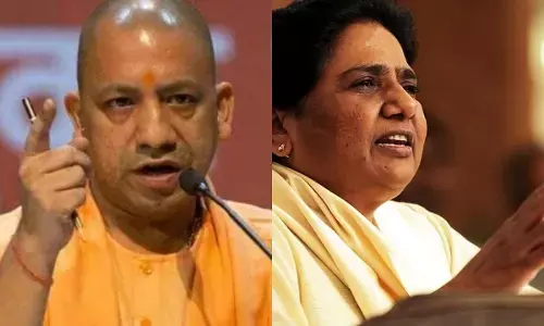 UP Political News 2025