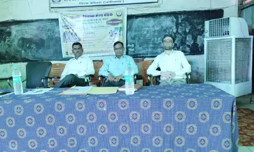 बेमेतरा शहर के शासकीय बालक उच्चतर माध्यमिक विद्यालय में मुख्यमंत्री शिक्षा गुणवत्ता वर्ष के अंतर्गत जिले के चारों विकासखंड के प्राचार्यों की बैठक ली गई।