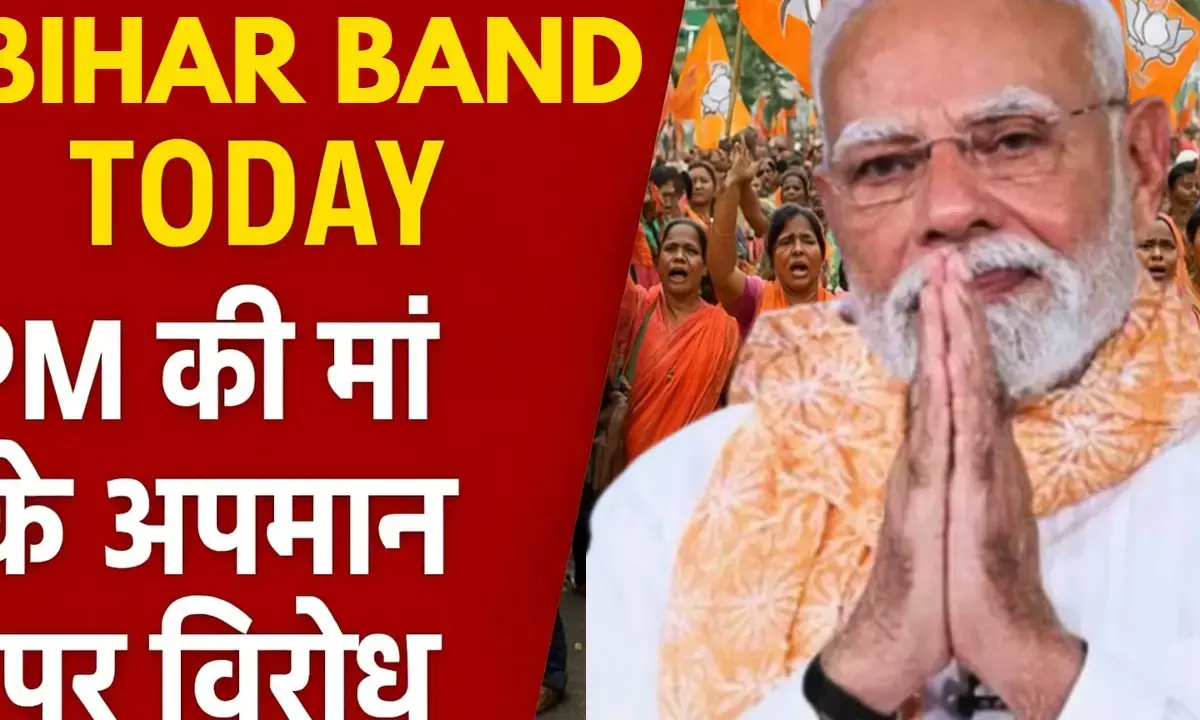 Bihar Band NDA Protest PM Modi Mother Insult