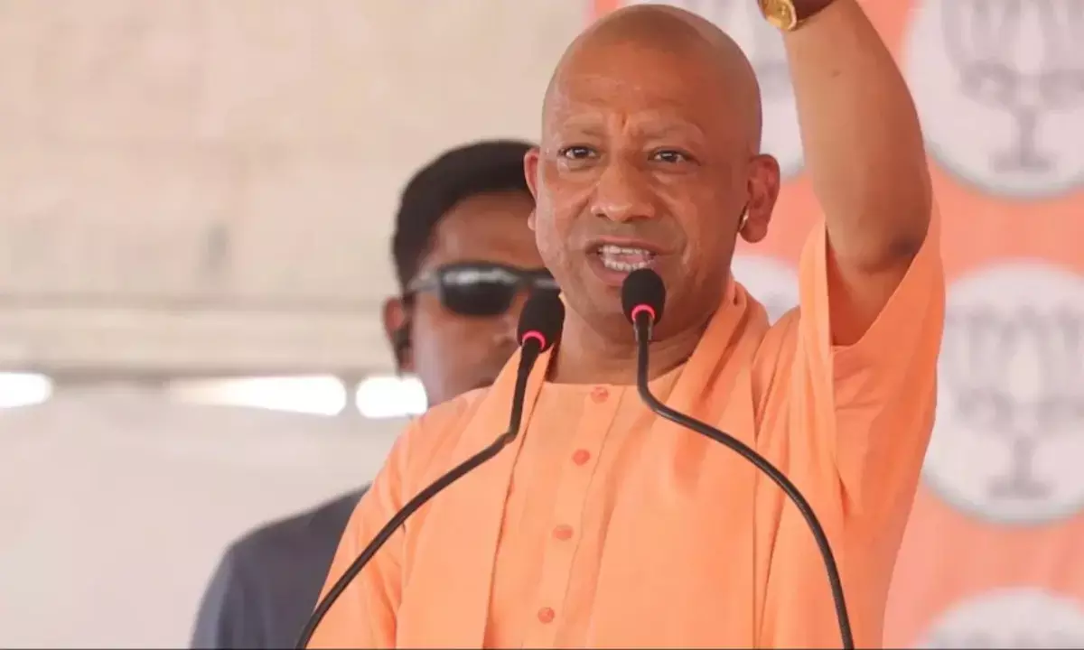 CM Yogi Gorakhpur Speech