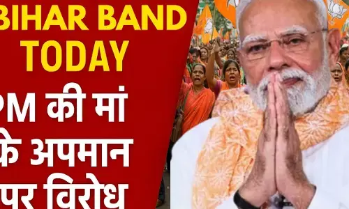 Bihar Band NDA Protest PM Modi Mother Insult