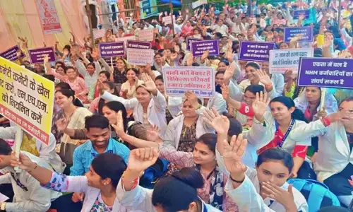 हड़ताल पर स्वास्थ्य विभाग सख्त : NHM के 25 अधिकारी-कर्मचारियों की सेवा समाप्त