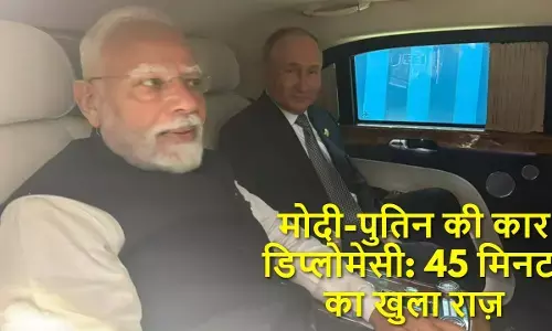 एससीओ शिखर सम्मेलन के दौरान पीएम मोदी और व्लादिमीर पुतिन की कार यात्रा चर्चा में रही। पुतिन ने बताया, बातचीत का मुख्य विषय अलास्का शिखर सम्मेलन था।