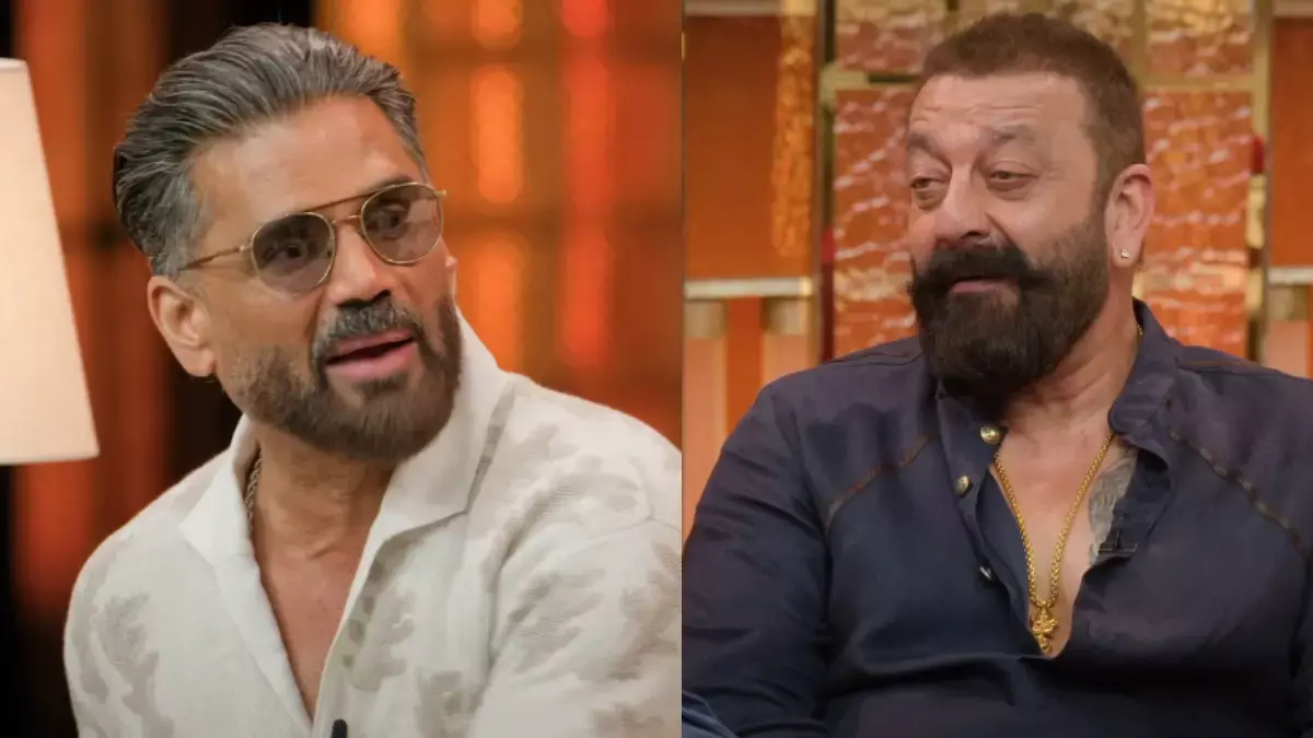 कपिल के शो में बीवी और गर्लफ्रेंड को साथ लाया शख्स, संजय दत्त-सुनील शेट्टी के उड़ गए होश, Video Viral कपिल के शो में बीवी और गर्लफ्रेंड को साथ लाया शख्स, संजय दत्त-सुनील शेट्टी के उड़ गए होश, Video Viral