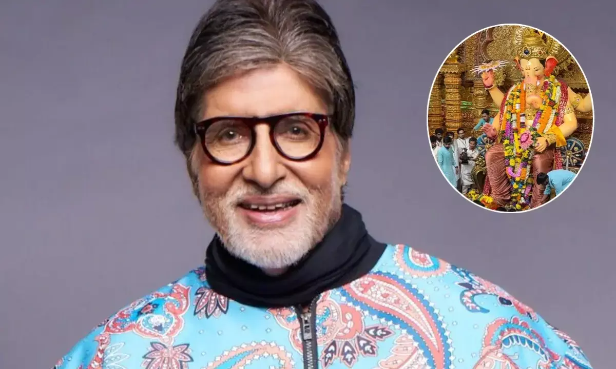 अमिताभ बच्चन ने लालबागचा राजा को दान किए 11 लाख रुपए अमिताभ बच्चन ने लालबागचा राजा को दान किए 11 लाख रुपए