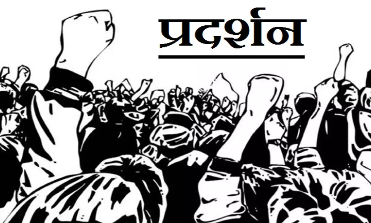 जब चाहे तब नहीं कर पाएंगे धरना-प्रदर्शन : व्यक्ति, संस्था, समिति, संगठन सभी को 7 दिन पहले लेनी होगी अनुमति