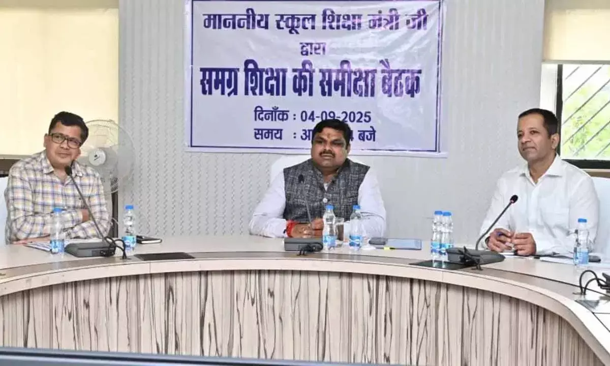 व्यावसायिक शिक्षकों की भर्ती में सर्वाधिक शिकायतें : शिक्षा मंत्री यादव ने दिए जांच के निर्देश, बोले- शिक्षा की गुणवत्ता सर्वोच्च प्राथमिकता