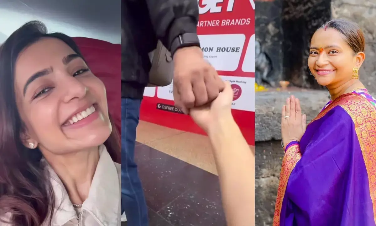 सामंथा के बाद राज निदिमोरू की पूर्व पत्नी श्यामाली ने किया पोस्ट।