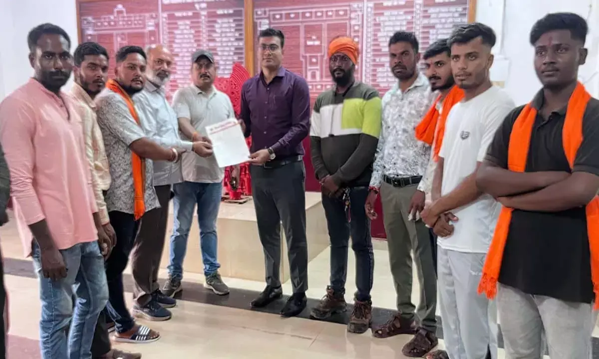 विश्व हिंदू परिषद