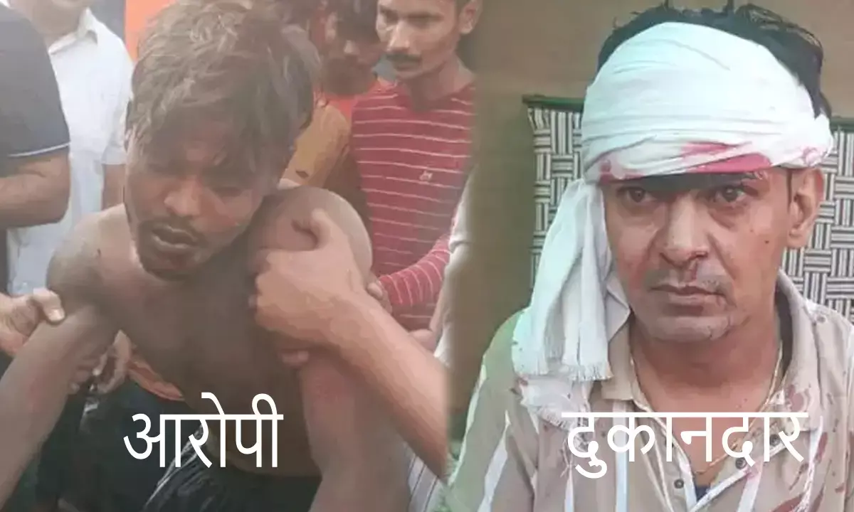 nuh jeweler shop loot