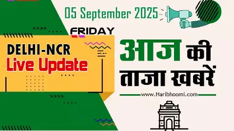 Delhi Live News Today