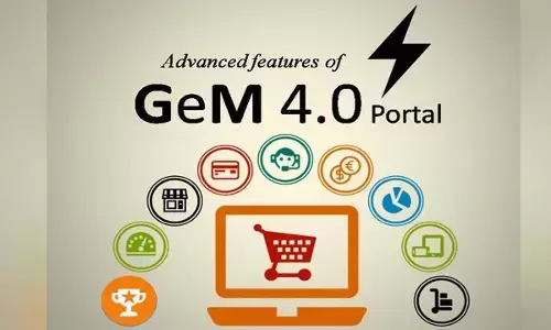 जेम पोर्टल पर तीखी नजर : अब एक करोड़ रुपए से ऊपर के हर सौदे पर नजर