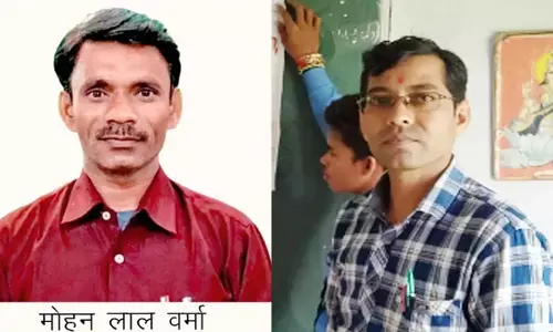 ये दो शिक्षक होंगे सम्मानित