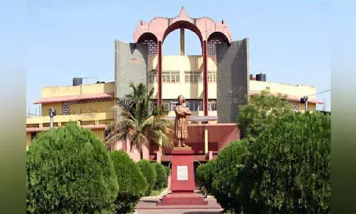 विश्वविद्यालयों की रैंकिंग जारी : छत्तीसगढ़ के सभी यूनिवर्सिटी टॉप 100 से बाहर, आईआईएम 15वें और 31 वें पायदान पर