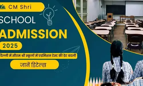 Delhi CM Shri School Admission