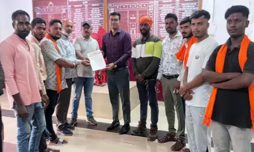 विश्व हिंदू परिषद