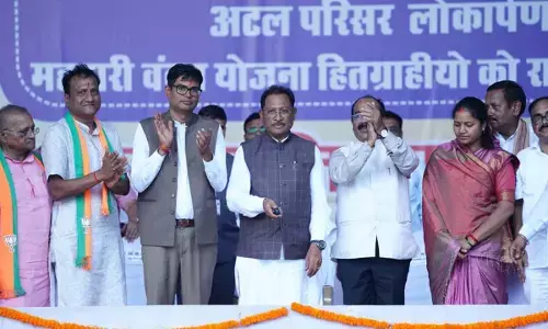 मुख्यमंत्री विष्णु देव साय