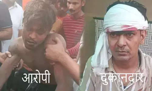 nuh jeweler shop loot