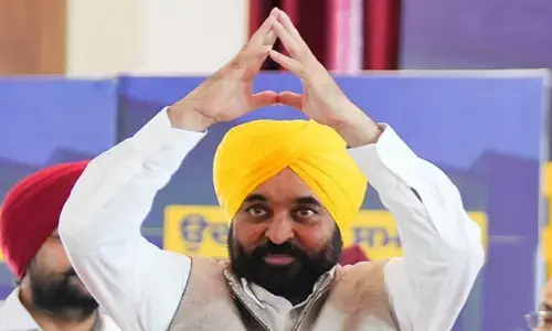 पंजाब CM भगवंत मान को पेट संक्रमण और बुखार की शिकायत पर मोहाली फोर्टिस अस्पताल में भर्ती कराया गया है।