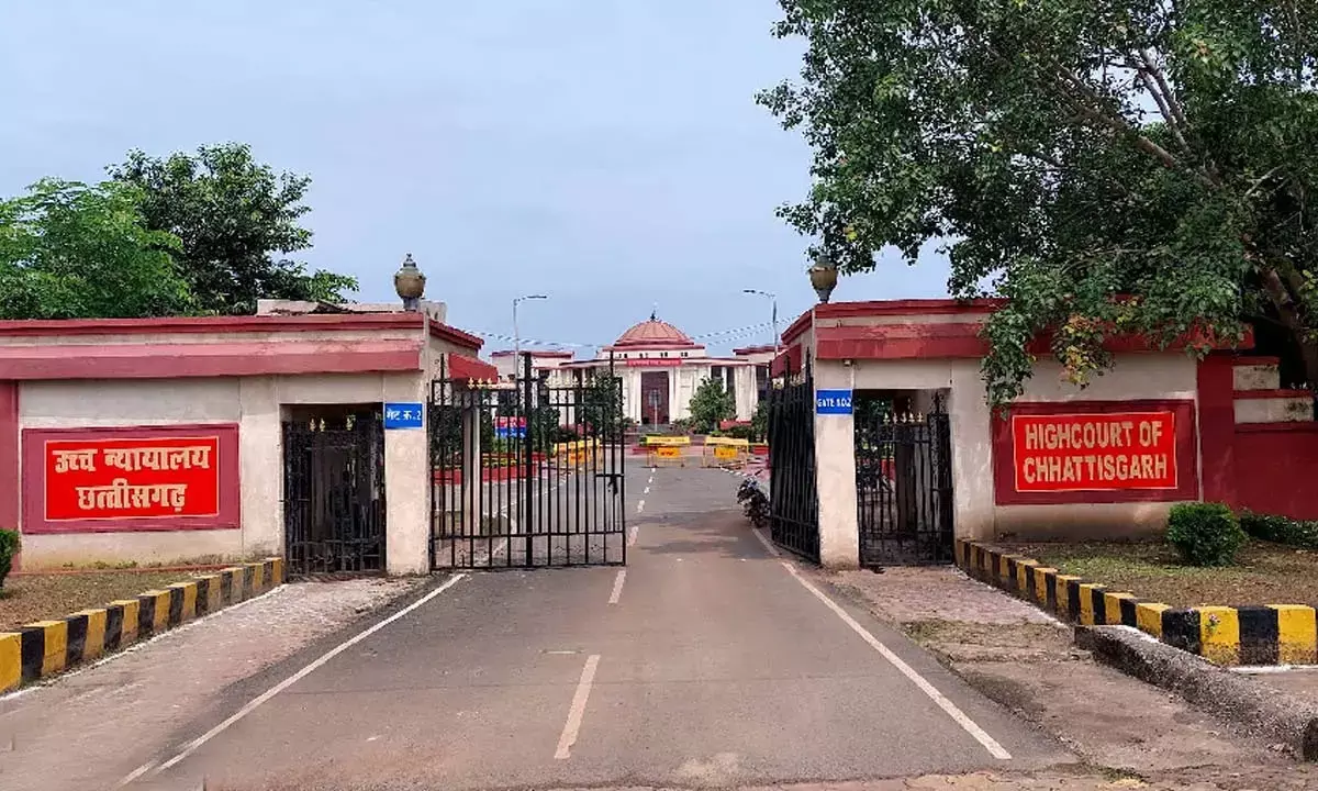 बिलासपुर हाईकोर्ट