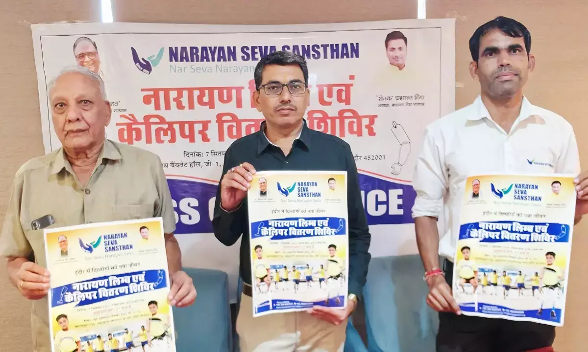 Narayan Seva Sansthan Artificial Limb Fitment Camp Indore