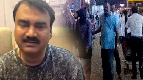 mumbai police arrested Astrologer ashwni kumar