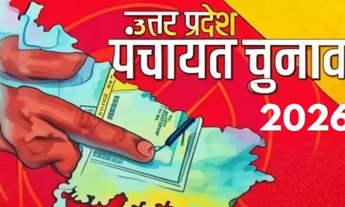 UP Panchayat Elections 2026