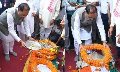 मुख्यमंत्री विष्णु देव साय