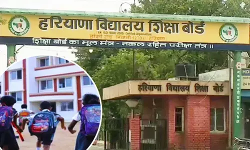 Haryana Education Department