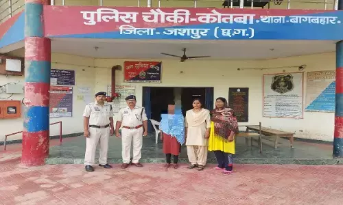 लड़की नाबालिग लड़के को लेकर भागी : तेलंगाना में जबरन बनाया शारीरिक संबंध, पुलिस ने किया गिरफ्तार