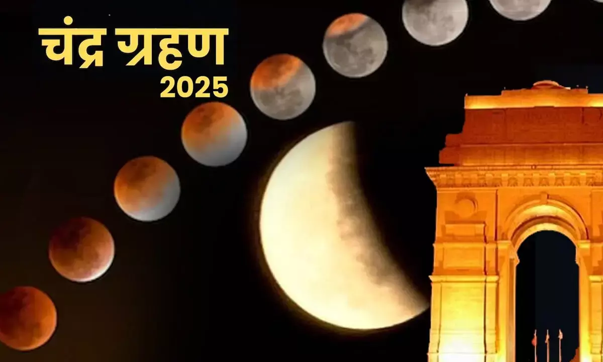 lunar eclipse 2025 time in delhi