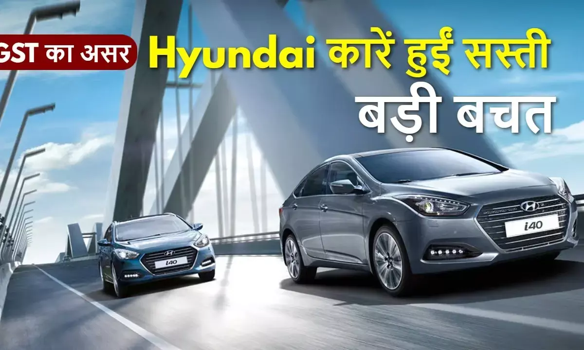 Hyundai car customers benefit GST cut 22nd September 2025 festive season