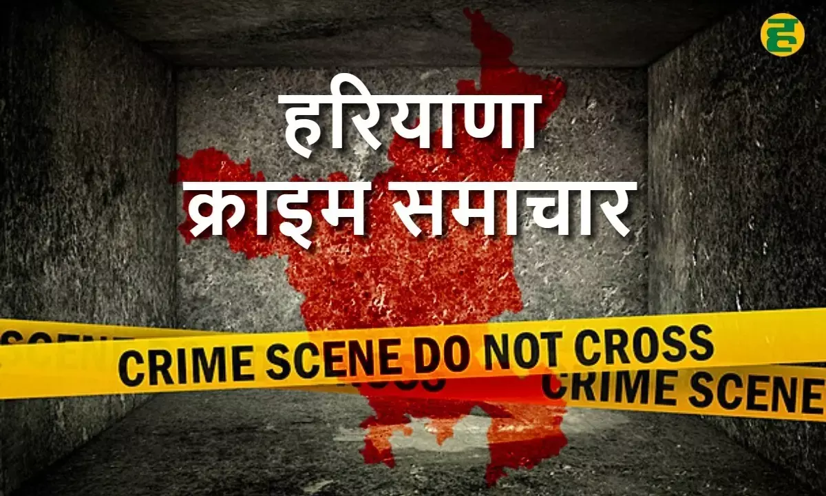 Foreign woman murdered