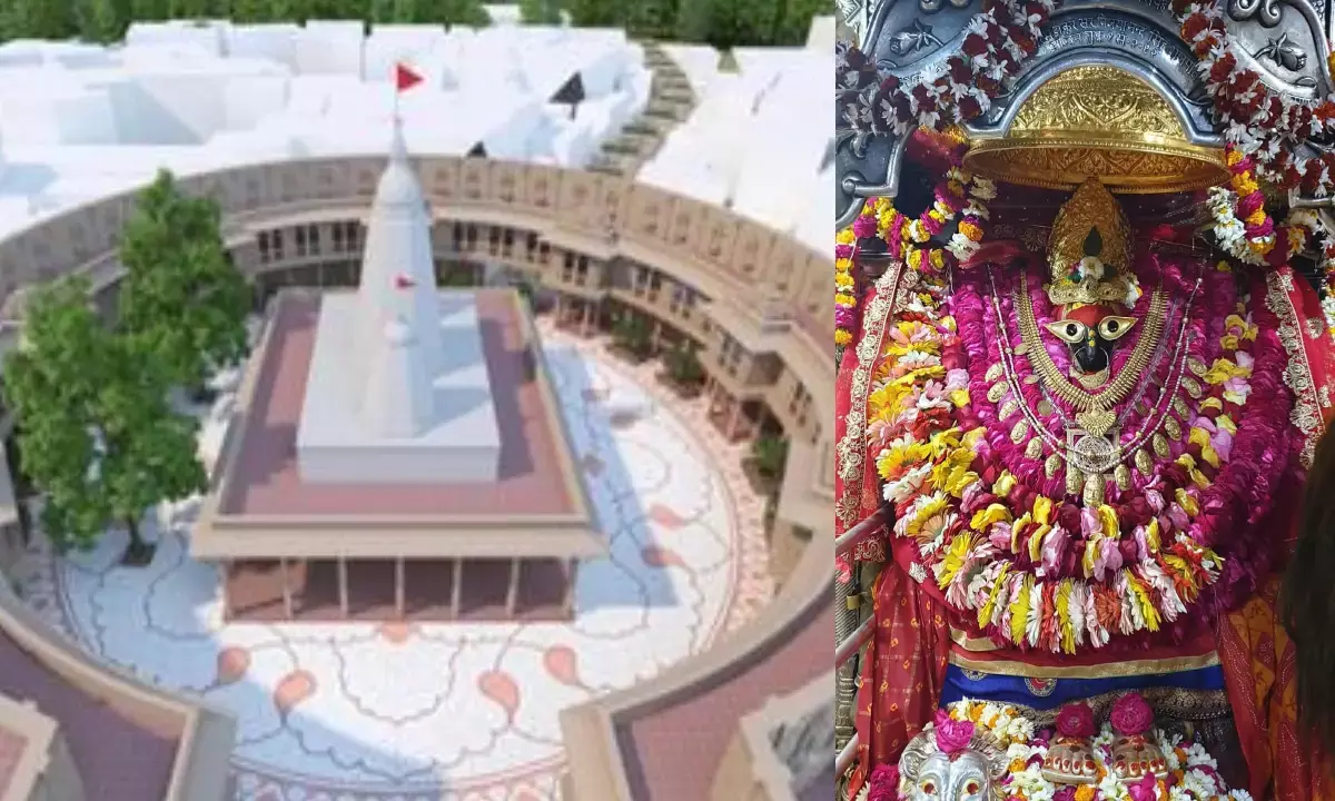 vindhyachal tourism hub