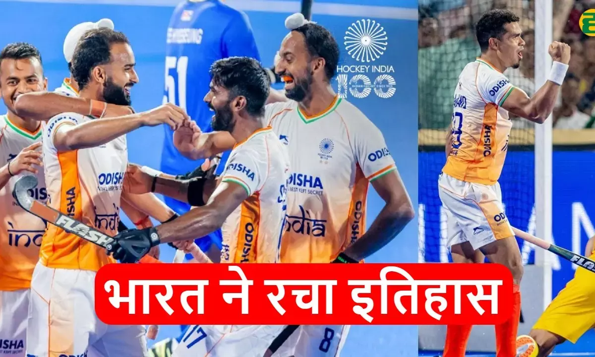 asia cup hockey 2025 india champion